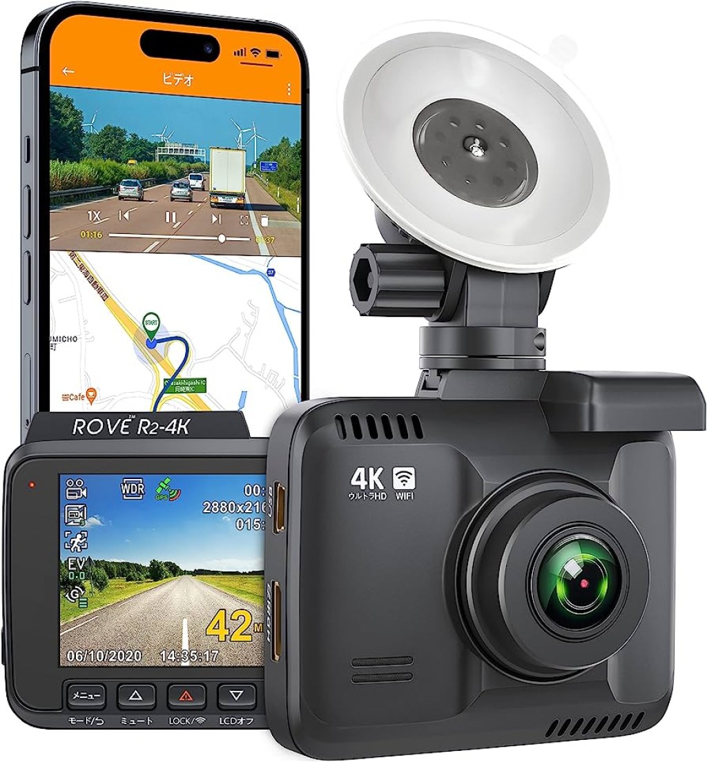 Picture of: ROVE R-K Dash Cam, Built-in WiFi, GPS Dash Cam, UHD 160P,